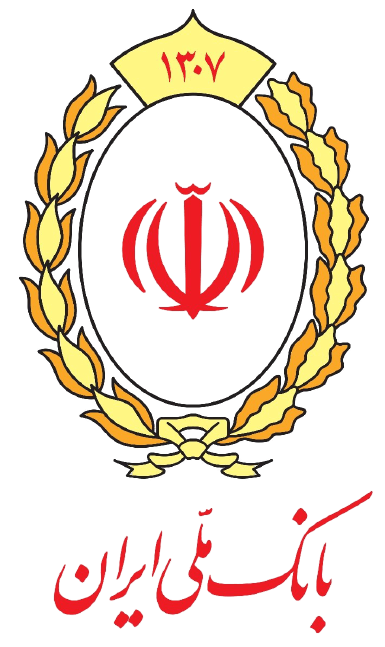 پرداخت امن (کلیه کارت های عضو شتاب)